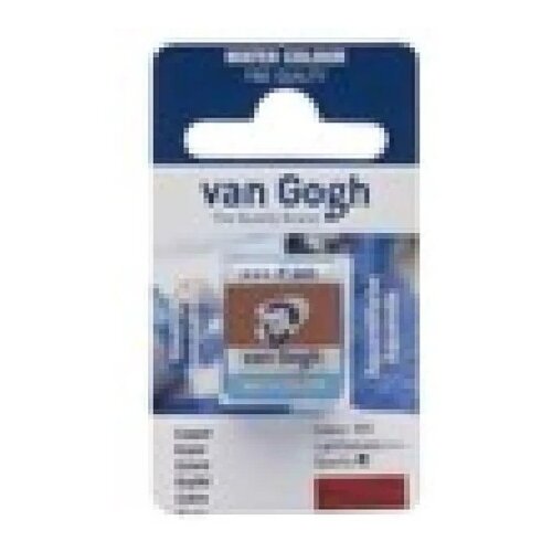 Royal Talens van gogh akvarel boja u panu 13g - odaberite nijansu copper ( 687805 ) Cene