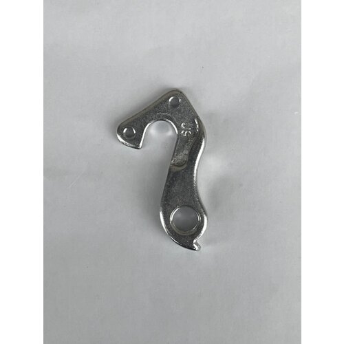  Adapter-kuka menjaca,model 8 Cene