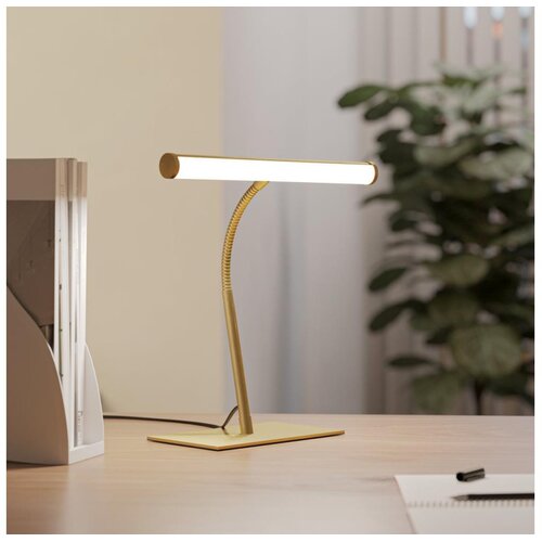 Eglo 901983 - LED prigu&scaron;iva stona lampa RICCIONE LED/5W/230V 2700/4000/6500K zlatna Cene