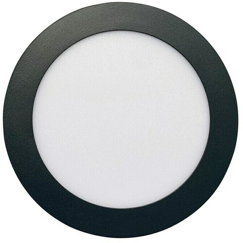 Ferotehna LED panel Slim (18 W, Boja svjetla: Hladna bijela) Cijene