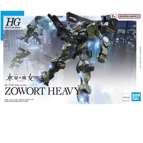 Bandai Gundam - HG Zowort Heavy 1/144 Slike