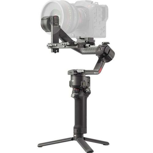 Dji Gimbal RS 4 Pro Cene