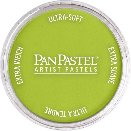 Artmie PanPastel Artist Pastelne boje | Razne nijanse Cijene