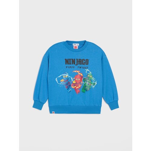 Sinsay Gornji dio trenirke Ninjago Cijene