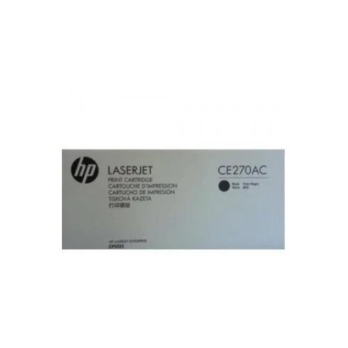 HP toner 650A contractual/crna Slike