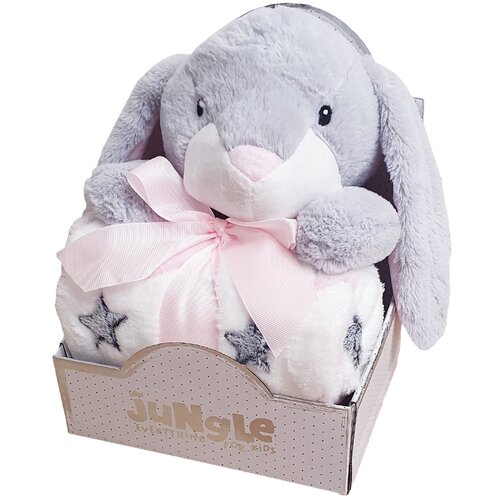 Jungle dekica zec PINK Cijene