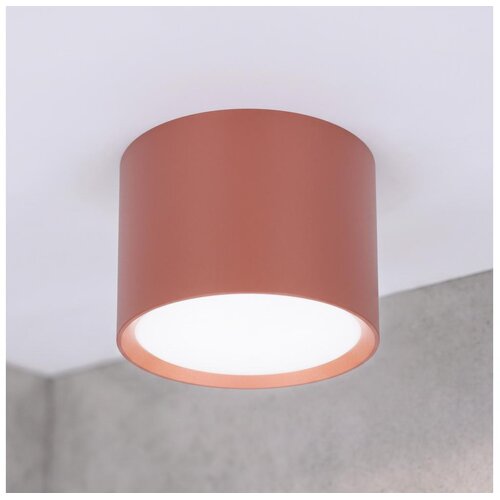 Brilagi Spot svetiljka SMOOTH 1xGX53/15W/230V 60x82 mm braon Slike