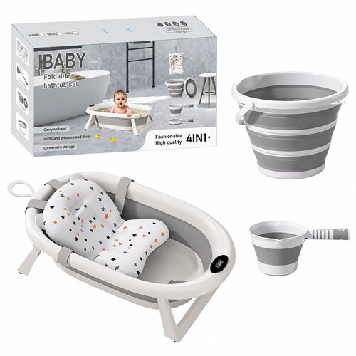 Impakt Sklopiva Kadica za Bebe 4u1 Slike