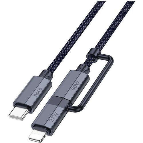  Hoco kabal 2in1 Type C na Type C / Lightning U134 1.2m tamno plavi Cene