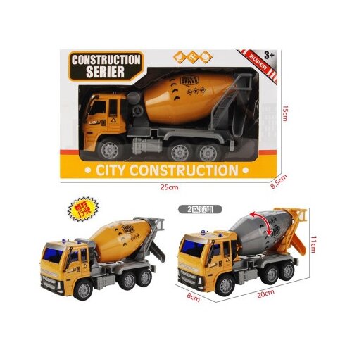  Igračka za dečake - Građevinski kamion ( MKM084406 ) Cene