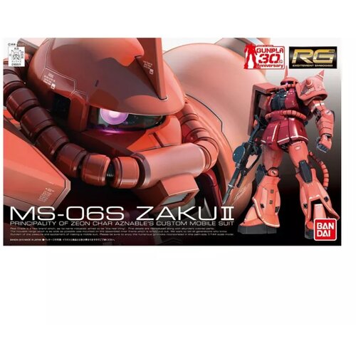 Bandai Gundam - RG MS-06S Char`s Zaku 1/144 Slike