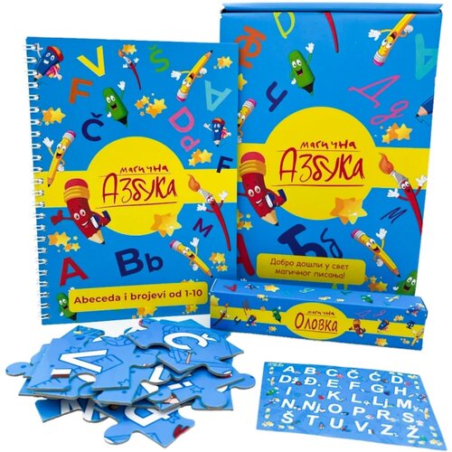 Magična azbuka Set abeceda Slike