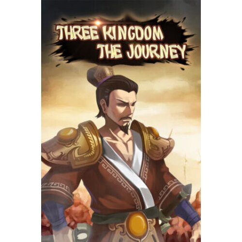  three kingdom: the journey (pc) steam key global Cene