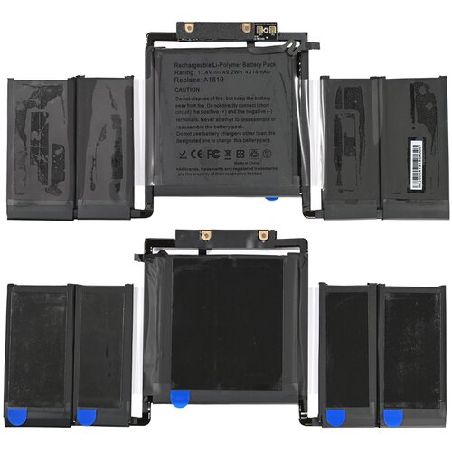  baterija za laptop apple macbook A1706 - A1819 4314mAh HQ2200 m Cene