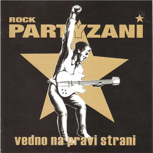 POSNETI MEDIJI ROCK PARTYZANI - VEDNO NA PRAVI STRANI, (478069) Cene