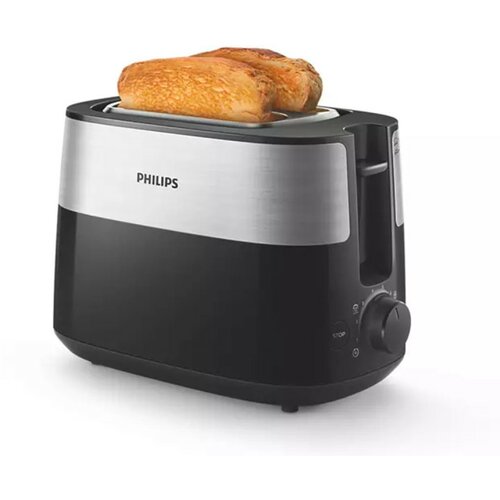 Philips toster HD2516/90 Cene