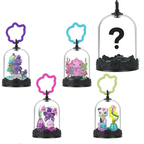 Mattel Monster High: Iznenađujuće Čudovi&scaron;ne figurice - Cijene