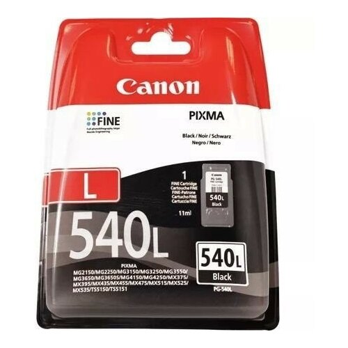 Canon PG-540L + CL-541 original set od 2 kertridža Cene