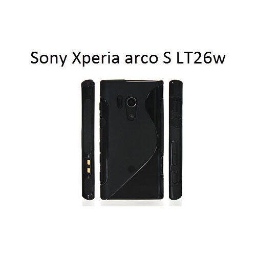  Gumijasti / gel etui za Sony Xperia acro S LT26w (več barv in vzorcev) Cene