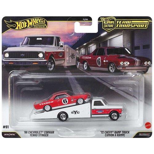 Mattel Hot Wheels: 72 Chevy Ramp Truck autotransporter i 66 Chevrolet Corvair model automobila 1/64 - Cijene