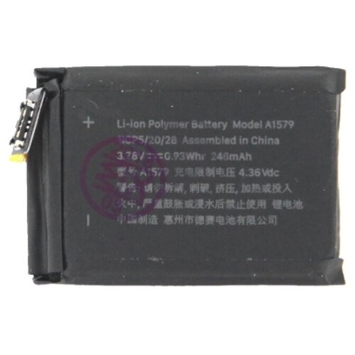 Apple (OEM) Baterija za Apple Watch 1, 42 mm, originalna (OEM), 246 mAh Cijene