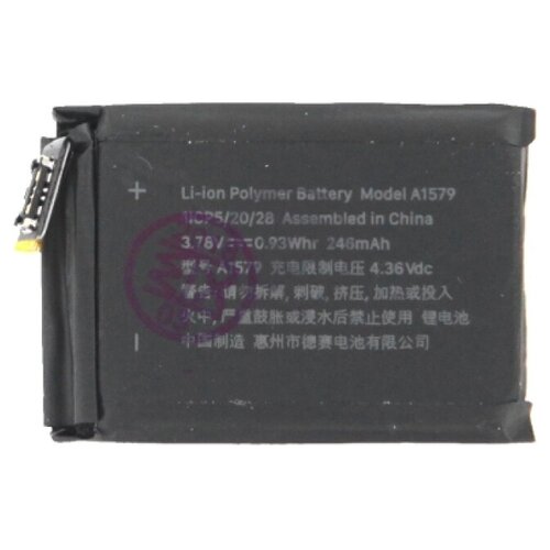 Apple (OEM) Baterija za Apple Watch 1, 42 mm, originalna (OEM), 246 mAh Cene
