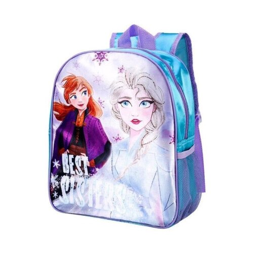 Frozen ranac ( 1012185 ) Cene