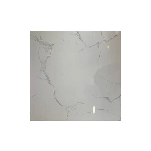  Pločica ker.Alpina carrara 60x60rect.I kl Cijene