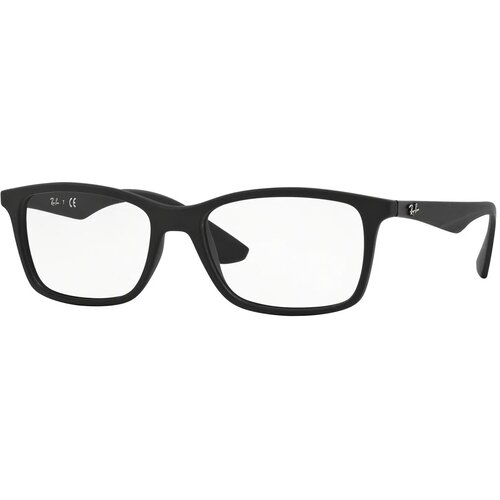Ray-ban Naočare RX 7047 5196 Slike
