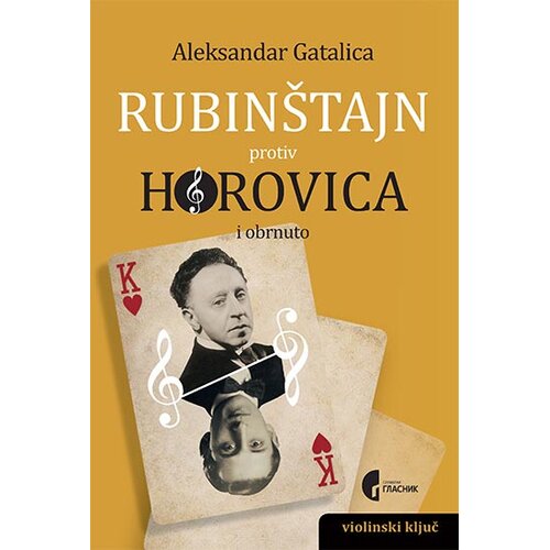 Službeni Glasnik Rubin&amp;scaron;tajn protiv Horovica i obrnuto Slike