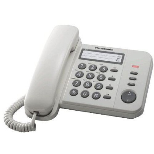 Panasonic KX-TS520FXW - hišni telefon s praktičnimi funkcijami, LED indikacija, 3x enojni izbor, bel, (20664879) Cene
