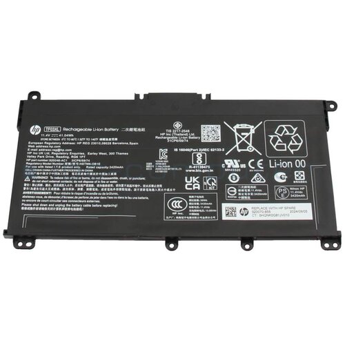  Baterija za HP Pavilion 15-CC/X360 14-CD (TF03XL) 11.55V 3615mAh 42Wh Li-ion Cijene