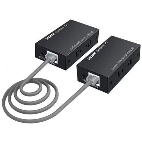 MAXPRO LINE HDMI ekstender, 1080@60Hz, Do 60m, Crni Cene