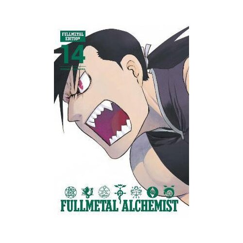 VIZ Media Hiromu Arakawa - Fullmetal Alchemist: Fullmetal Edition, Vol. 14 Cene