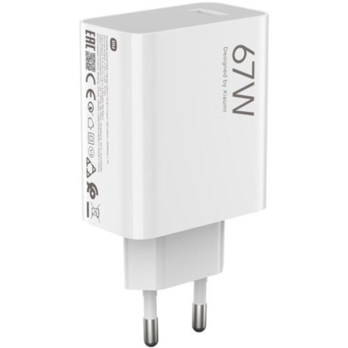 Xiaomi Mi 67W Charging Combo (Type-A) EU Cene