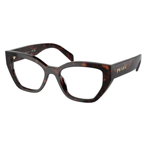 Prada Okvir za naočare 0PR A16V 17N1O1 53, Ženski, Braon Slike
