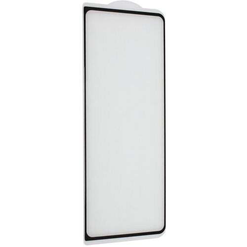 Tempered glass 2.5D full glue za galaxy z fold 4 crni Cene