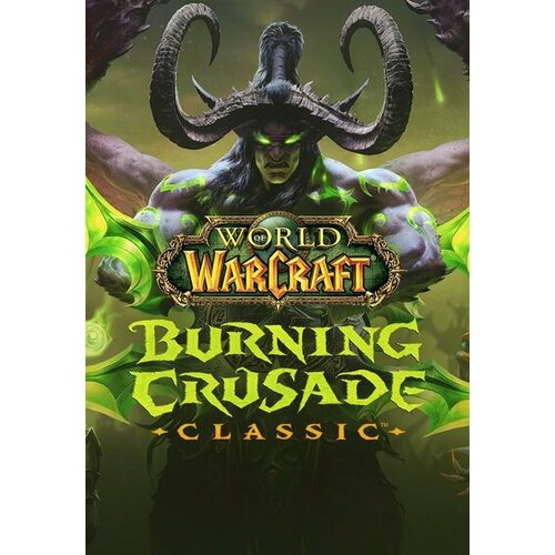 Battle.net World of Warcraft: Burning Crusade Classic Deluxe Edition (DLC) (PC) Key EUROPE Cene