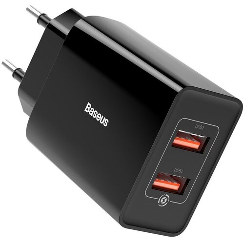 Baseus zidni USB punjač 2 x USB 18 W 3 A Quick Charge 3.0 Cijene