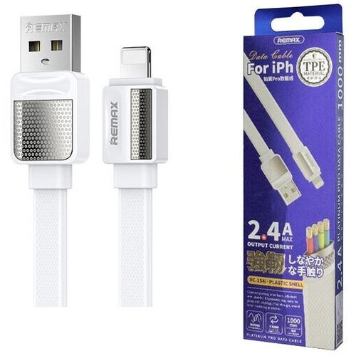 Remax Data kabl Platinum Pro Series RC-154I, 2.4A, Lightning, Bijeli Cijene
