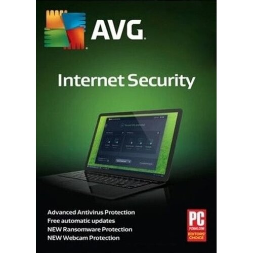 AVG internet security 2 users 1 year key global Cene