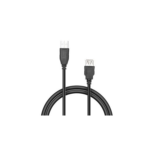  2,0 kabal SPEEDLINK, A-plug A-socket,... Cijene