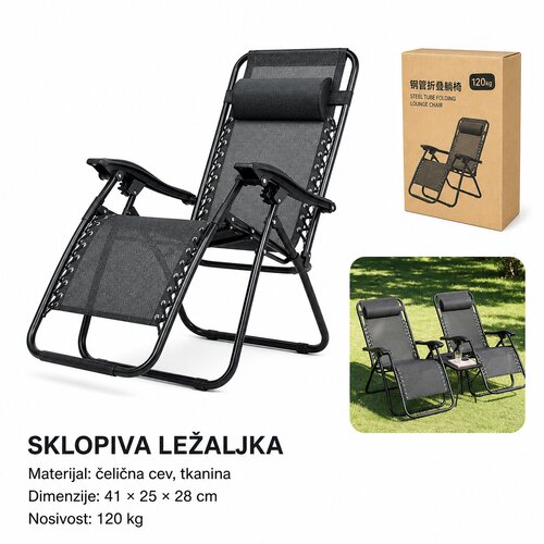 KMT Sklopiva stolica za plažu, Siva Cene