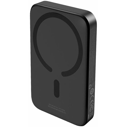 Baseus MINI WIRELESS POWERBANK 20W (ČRNA), (5000291192) Cene