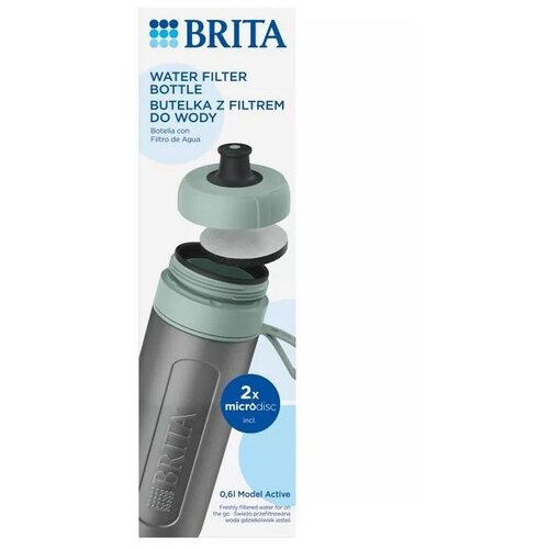 Brita Boca za vodu s filterom Active tamno zelena 0,6 l Slike