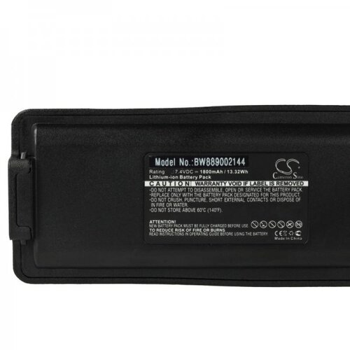 VHBW Baterija za Hytera HYT TC-720S / HYT TC-700G, 1800 mAh Cijene