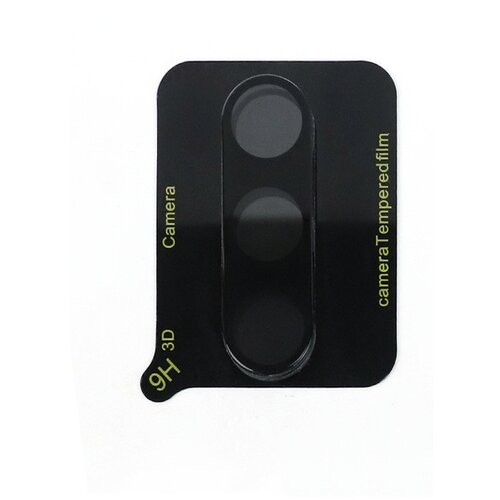 INF Ovitek za lečo iz kaljenega stekla za Samsung Galaxy S24/ S24 Plus/ S24 Ultra Samsung Galaxy S24, (21325686) Cene