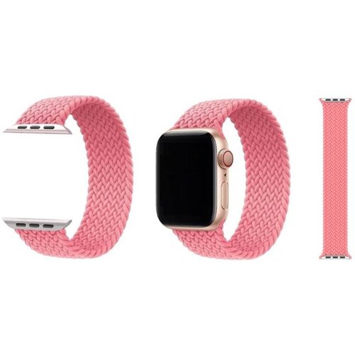 Chameleon Najlonski pašček Chic (vel.L) za Apple Watch (38/40/41 mm), roza, dolžina 16 cm Cene
