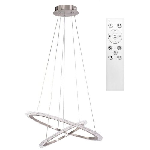 Toolight LED luster LHJ045-CP2 bru&scaron;eni nikal 60 cm Cijene