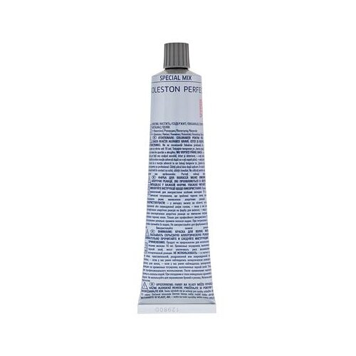 Wella Professionals Koleston Perfect Special Mix trajna barva za lase 60 ml odtenek 0/30 Cene